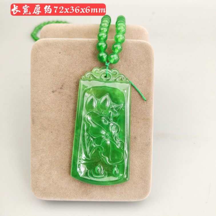 Ancient jade old jade antique Qing Dynasty Burmese high ice emperor green old jade jade one-piece clean jade pendant antique pendant