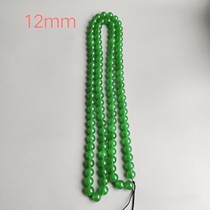  Ancient jade Old jade antique 14mm ice seed full of green quartzite jade emerald round bead necklace 108 Buddha beads hanging chain hand