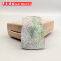 Ancient jade antique jade antique Qing Dynasty Myanmar High ice white bottom green old emerald landscape jade Jade Pendant Imitation Ancient Pendant Item Pendant