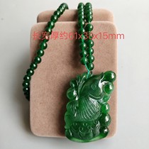 Ancient Jade old Jade antique Qing Dynasty old Jade carp Lotus Lotus pendant antique high Ice King Green old Cui pendant