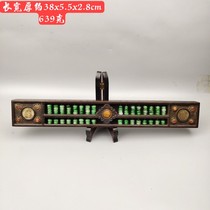 Ancient jade antique jade antique old sandalwood emerald inlaid silver dollar jewel town ruler Abacus swing piece to make a play piece