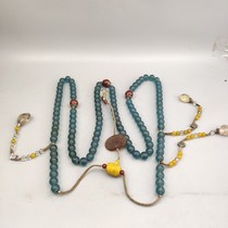 Ancient Play with antique Qing Dynasty blue old glazed imperial pearl imitation ancient 14mm main pearl pine stone Manau glazed accessories