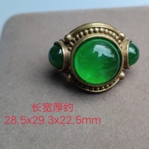  Antique antique text play miscellaneous Qing Dynasty pure copper inlaid with high ice full of green emerald three-eye ring Antique emerald finger