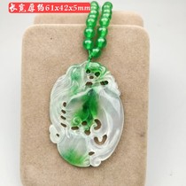 Ancient jade antique jade antique Qing Dynasty Myanmar high ice flower green old emerald hollowed-out Buddha hand pendant imitation ancient jade pendant item pendant