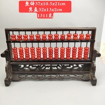 Ancient jade antique jade antique Qing dynasty old sandalwood emerald plug-in screen folding screen abacus with antique ice seed red emeralds