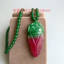 Ancient Jade old Jade antique Qing Dynasty old Jade blockbuster antique high ice three-color old Cuddy pendant