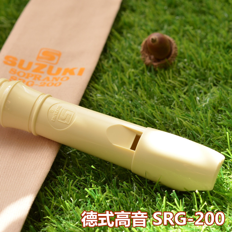 Suzuki 8 holes Children primary and middle school students primary Scholar De-style soprano 8 holes SRG-200 straight flute 