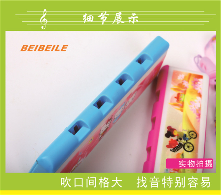 Đặc biệt hàng ngày Bảo vệ môi trường 4 lỗ 8 âm thanh trẻ em mới bắt đầu nhạc cụ bốn lỗ tám giai điệu nhỏ tám giai điệu - Nhạc cụ phương Tây đàn morris