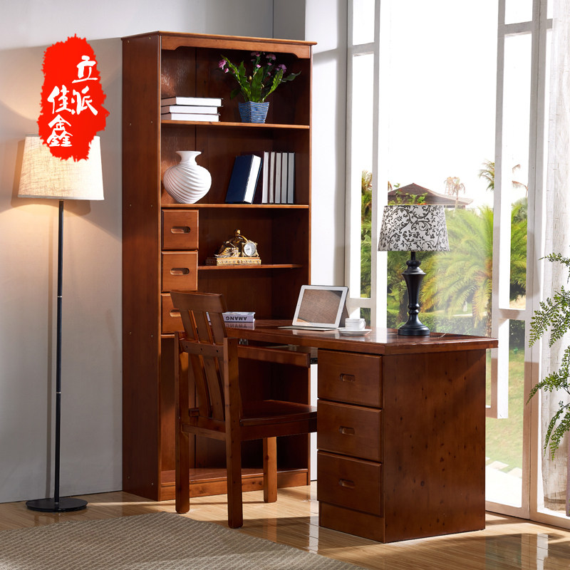 Jiaxin Chinese solid wood one-piece corner desk cabinet combination Simple children's computer table Cypress bookcase desk