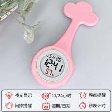 Карманные часы 护士表挂表电子数字女款夜光闹钟可爱怀表学生考试防水医生用胸表 HIIN music heart