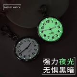 Экзамены для учащихся в колледже вступительные экзамены с часами Night Light Pocket Watch