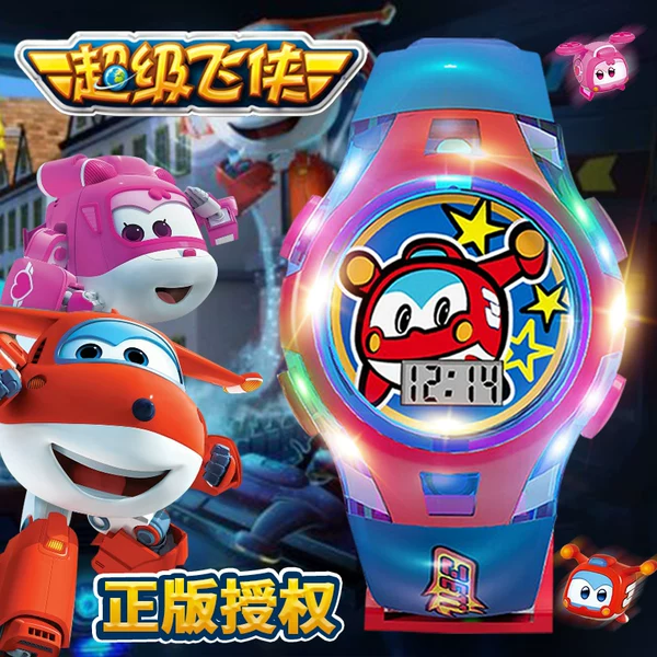 Товары от 岩岩手表专营店