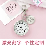 Экзамены для учащихся в колледже вступительные экзамены с часами Night Light Pocket Watch