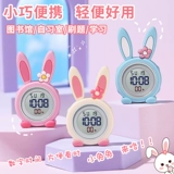 Маленький кролик, портативный секундомер для школьников, настольные обучающие детские часы, коллекция 2023