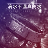 Трендовые умные часы, универсальные водонепроницаемые цифровые часы для школьников, простой и элегантный дизайн