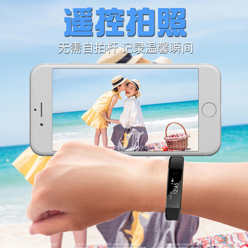 Montre HIIN HEUREUX - Ref 3273931 Image 14