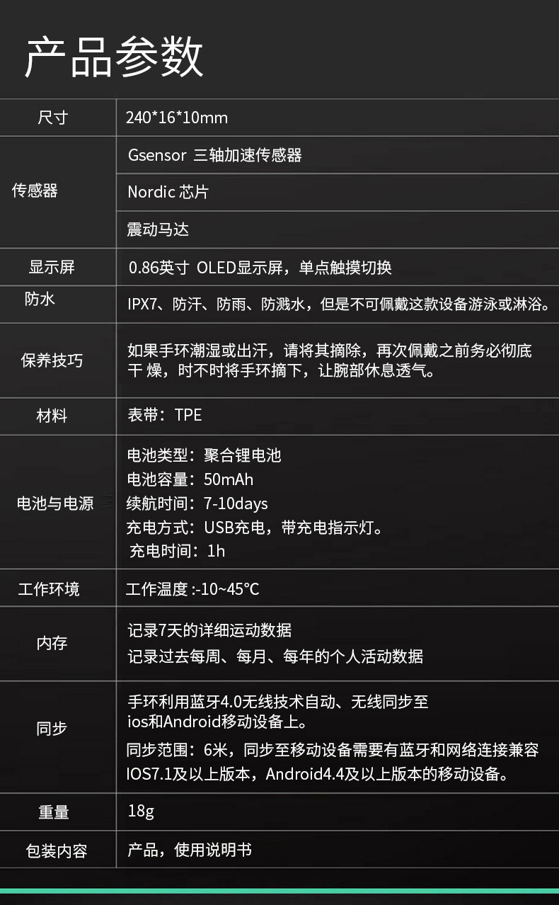 Montre HIIN HEUREUX - Ref 3273931 Image 19