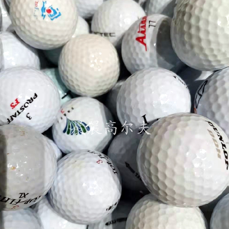 Golf II Handball Two Handball Golf Two Handball Exercise Ball plenty of stock with groceries.