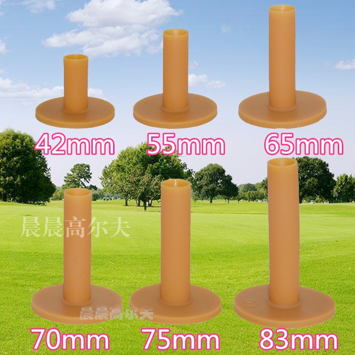 Golf TEE driving range ball t golf support rubber t golf beef tendon t practice t