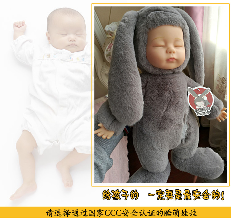 Ngủ chính hãng búp bê dễ thương tư thế đứng mô phỏng kèm theo giấc ngủ xoa dịu búp bê sang trọng đồ chơi trẻ em bạn gái Bieber quà tặng - Đồ chơi mềm đồ chơi cho bé 4 tuổi