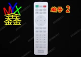 Оригинальный Benq Benq W1070+ TK700ST E500S TH685P W1130 Projector Intument Remote