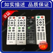 Original BENQ BENQ projector machine remote control MS500 MX615 MX660 MS531 MS550