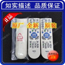 Brand new original NEC NP110 NP115 NP210 NP215 NP216 Projector remote control