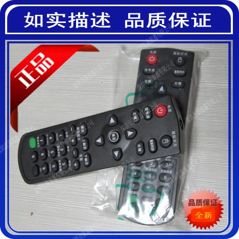 Original OPtoma S712ST ES526L A682 A782ST A784 CN1082 projector remote control