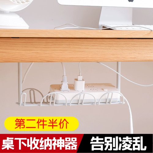 Паста стойка из кухонного шкафа, стойка для хранения под столом полки хранения, освобождение, пробивая корзину для хранения в нижней части запуска.