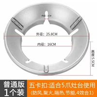 Новые пять блоков [1 установка]