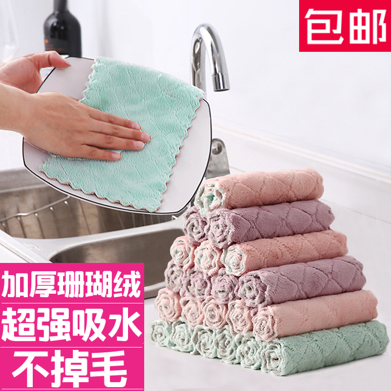 Home kitchen fish scales thickening water absorption without leaking no oil washing dishwashing cloth cleaning special towels