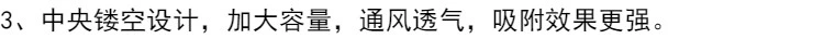 Tủ lạnh khử mùi gia dụng gói khử mùi than hoạt tính khử trùng khử trùng nhân tạo để khử mùi than tre - Trang chủ