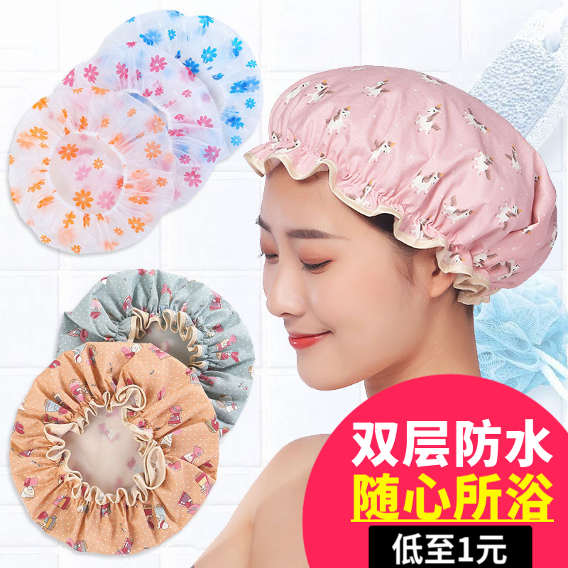 韩国可爱女款防水浴帽 洗澡淋沐浴帽非一次性头套 厨房防油烟帽子