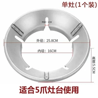Старое специальное предложение пять прявок [несколько человек покупают]