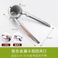 Полное -тип обновление 4 клипов [рекомендованным менеджером магазина]