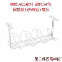 Белый (второй кусок полуценки) доставка без следового патча+винт