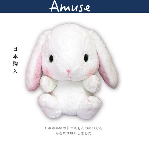 Японский оригинальный большой милый кролик, кукла, плюшевая подушка, игрушка, белый кролик