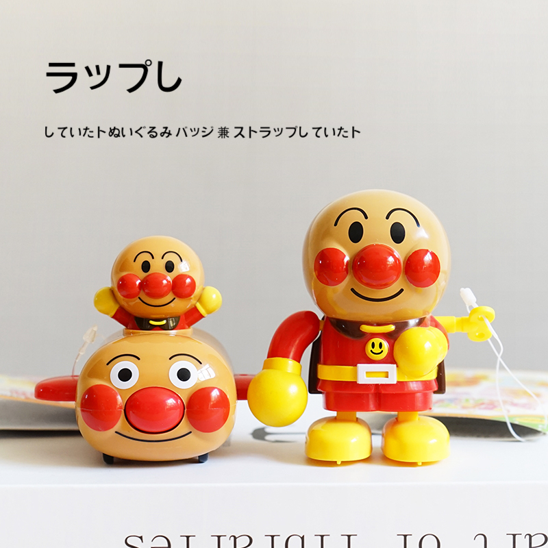 Japanese genuine Anpanman clockwork doll doll pull back car inertia car gogogo children's toys