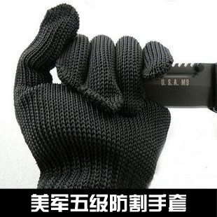 Anti-cutting glove anti-cutting 5-level anti-cutting steel wire glove anti-cutting and abrasion resistant glove anti-cutting glove grabbing knife