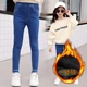 Quần jeans bé gái 2018 thu đông mới cộng với quần nhung đen co giãn đen quần legging bó sát cho bé quan ao babi