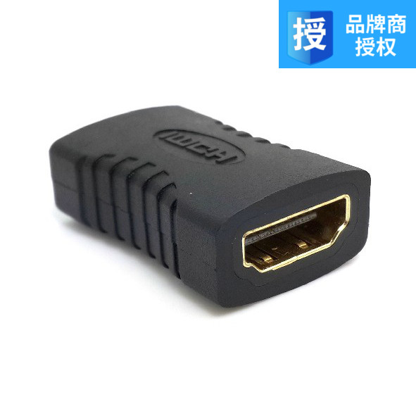 Two Crown HDMI Two Maternal Head to Mother - to - Maternal Connector HDMI Line Connects HDMI Maternal to Mother - to - Head Direct Head