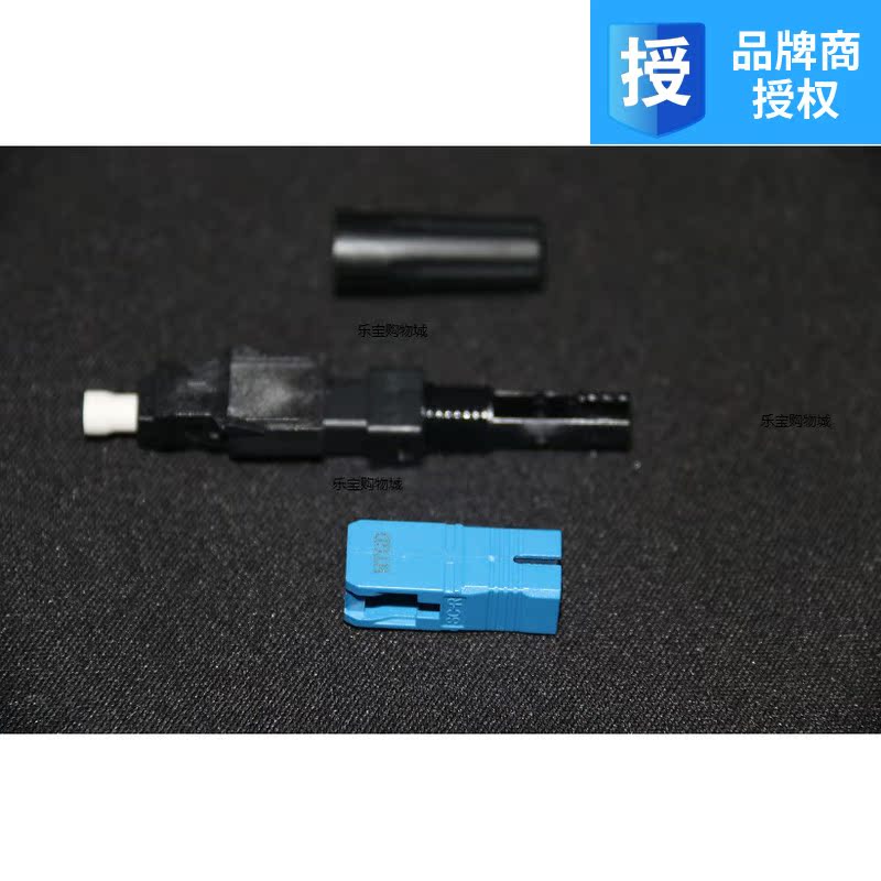 Xiangtong SC optical fiber quick connector pre-buried Shenzhen Sunsea cold connector carrier-grade cold connector FTTH