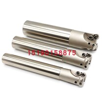 Kunhai CNC round nose milling cutter bar EMRW C25-6R30-150-2T high hardness anti-seismic lengthened cutter bar 6R40