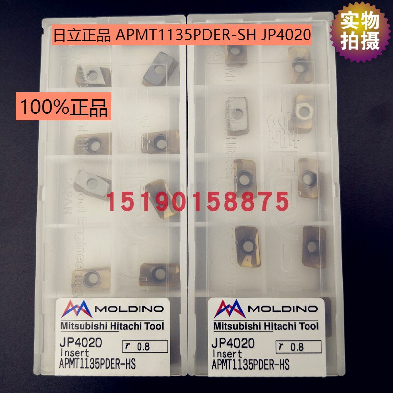 Hitachi 1135 Blade R0 8 Milling Blade APMT1135PDER-HS JP4020 Milling Grain