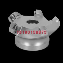 CNC CNC 45 degree KM12 face milling cutter disc 50 63 suitable for KORLOY Chloe SEHT1204 blade