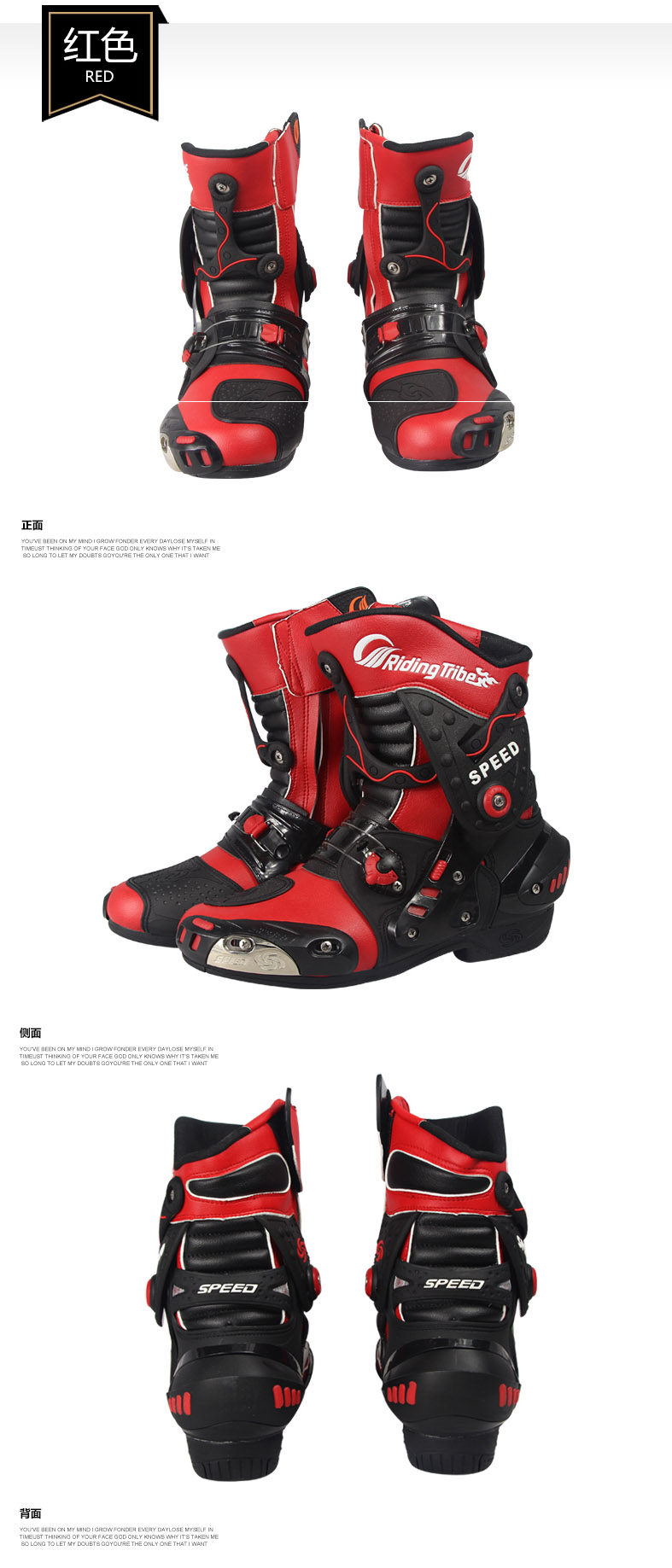 Chaussures moto - Ref 1390793 Image 16