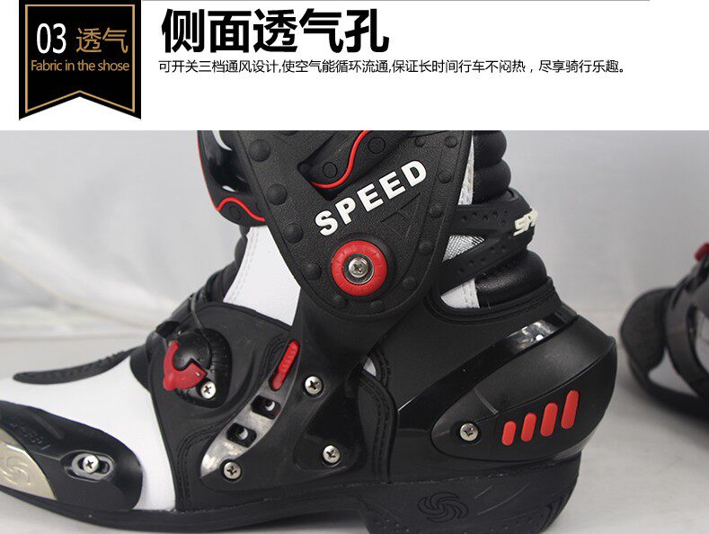 Chaussures moto - Ref 1390793 Image 12