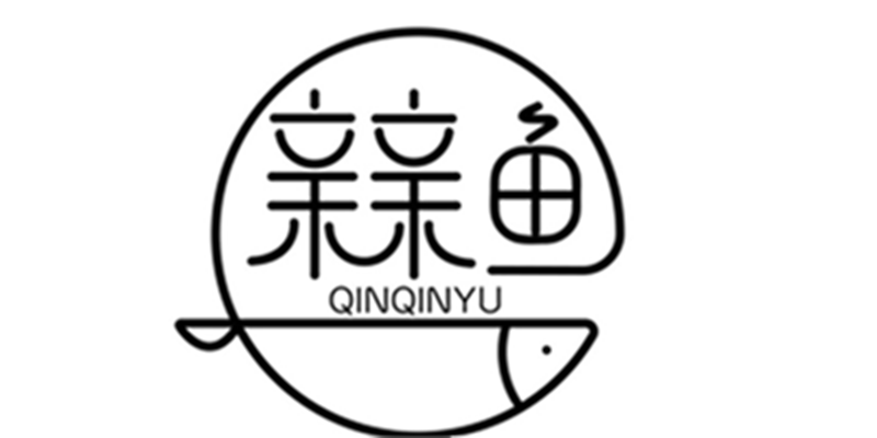 The price difference