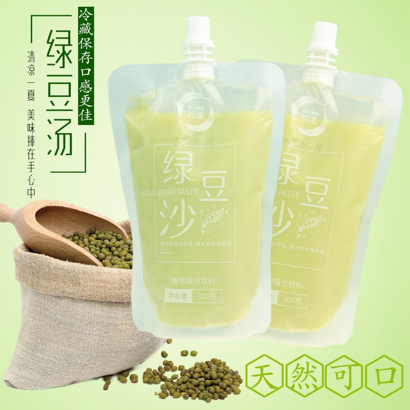 Gu Gan mung bean paste vegetable protein drink 300g sour plum soup mung bean paste summer drink drink juice milkshake