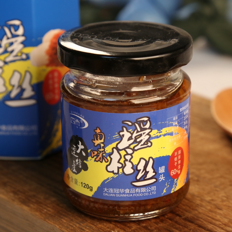 Si and scallop silk 120g Dried scallop Canned seafood specialty snacks Ready-to-eat scallop meat spicy
